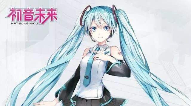 十周年!初音未来中国演唱会将首次演唱中文歌曲!