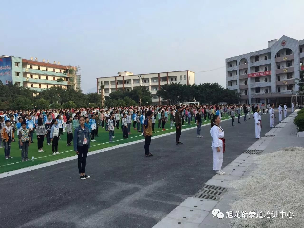 旭龙国际跆拳道——凤鸣中学推广课 - 合江旭龙跆拳道
