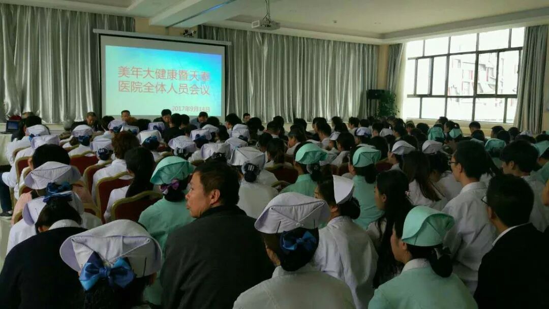 平凉美年大健康和天泰医院招聘火热进行中,岗位多达70
