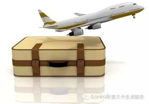 科伦坡游记：国航免费行李托运带来的送礼便