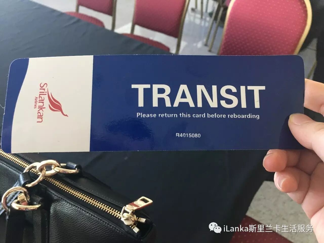 飞机提前多久停止办理登机牌_飞机停办登机牌时间_飞机停止办理登机牌了怎么办