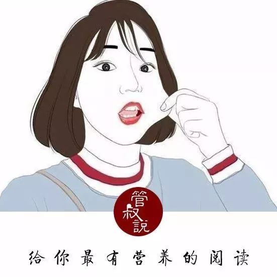 无情的人,终会死于感情