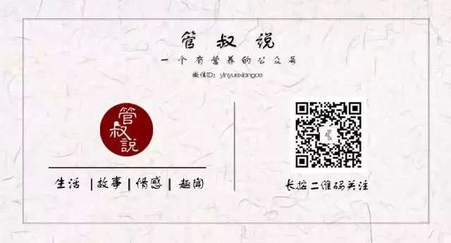 歌曲相守在一起曲谱