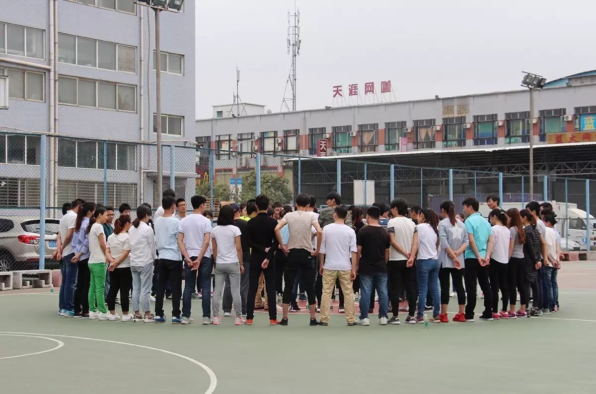 野外拓展训练_野外定向拓展_中考文言文拓展阅读提分训练