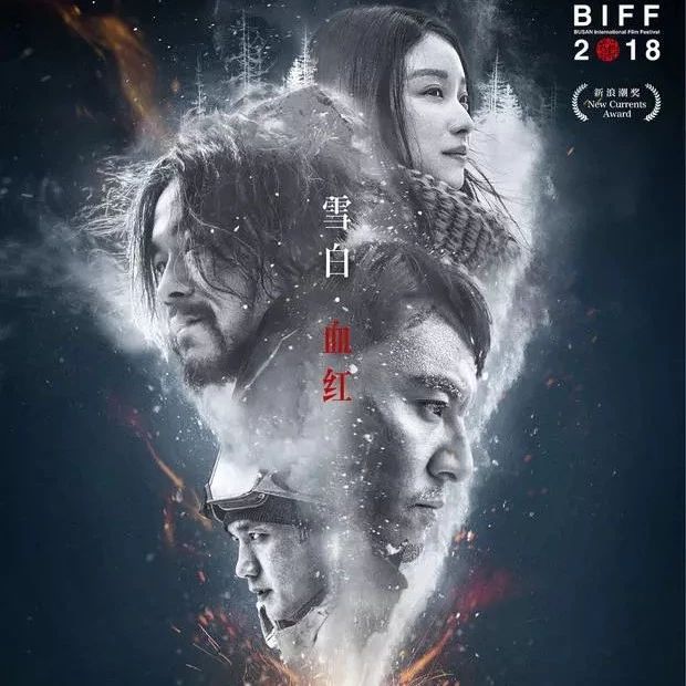 周星驰拍摄《喜剧之王2》 张震《雪暴》获釜山电影节新浪潮奖 | 10.8-10.14一周热点