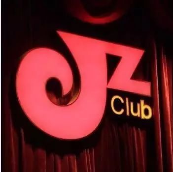 JZ Club 上海 一周演出预告 | 11.6-11.12