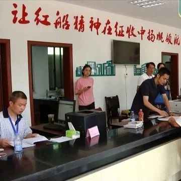 嘉兴东塔路·征收周记 | 征收人员吴晓刚的一天