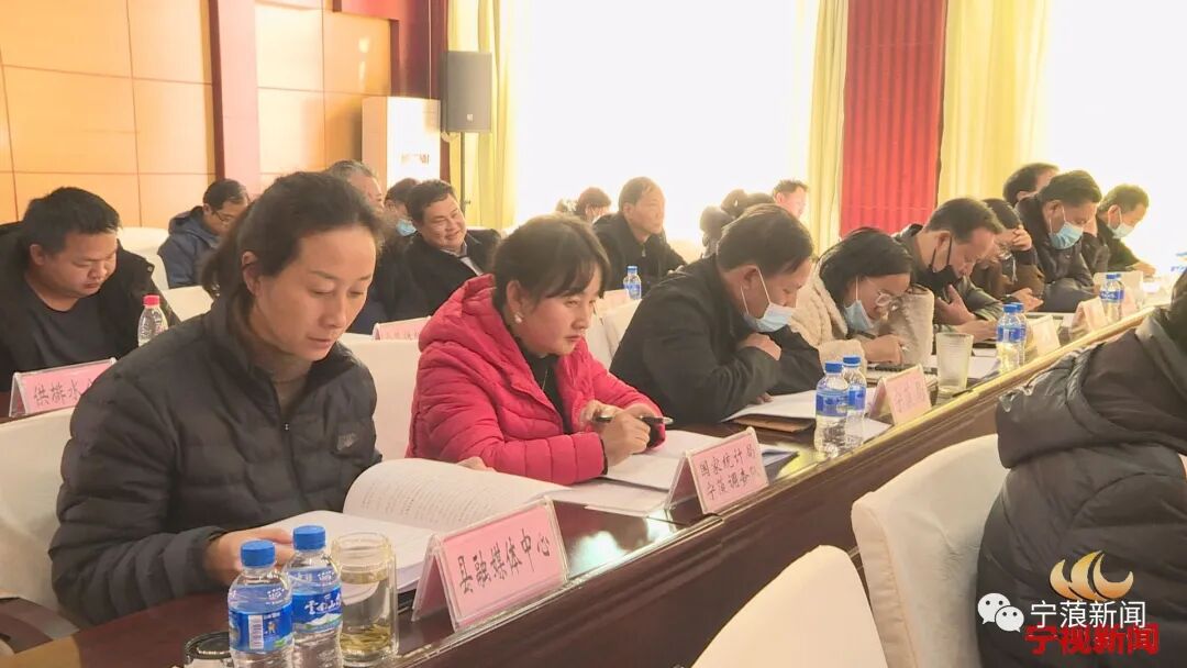 会议以视频形式召开,马新文,沙文华,杨祖福,和绍武,阮学武,谢福智,李