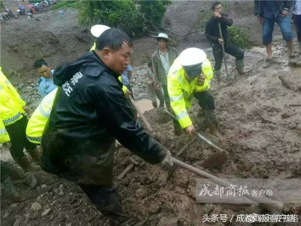 凉山州普格泥石流