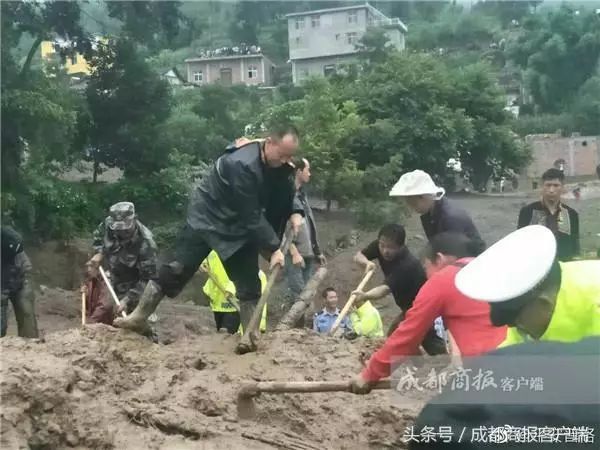 凉山州普格泥石流