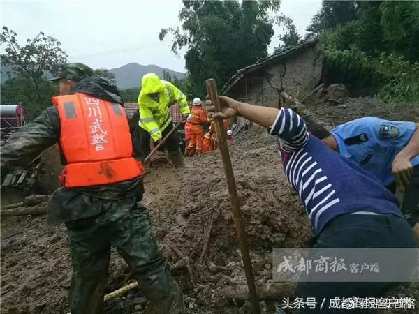 凉山州普格泥石流