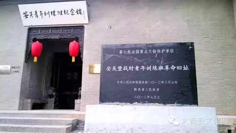 因没有生育儿女,周莹生前过继了吴家中院的侄子吴怀先为养子.