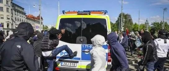 瑞典黑人抗议升级暴力示威!警察遭抢劫攻击,主力竟是中东移民