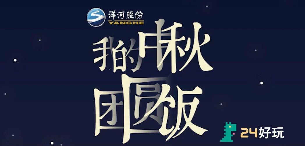 小程序定制开发