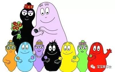 《巴巴爸爸》是70到80年代间出生的孩子都无法错过的一部动画片,在