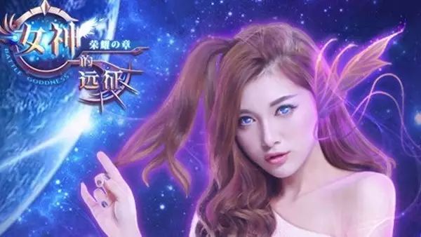 三国志英雄传奇,后三国志传奇