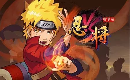 三国志英雄传奇,后三国志传奇