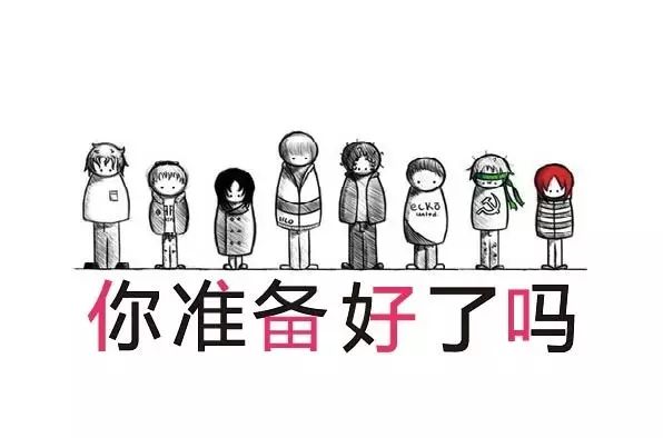 三国志英雄传奇,后三国志传奇