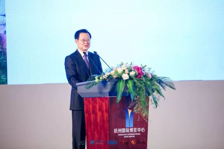 2017中国双创发展论坛顺利举行