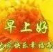 李玲玉与云飞合唱一首《窗外》太好听了