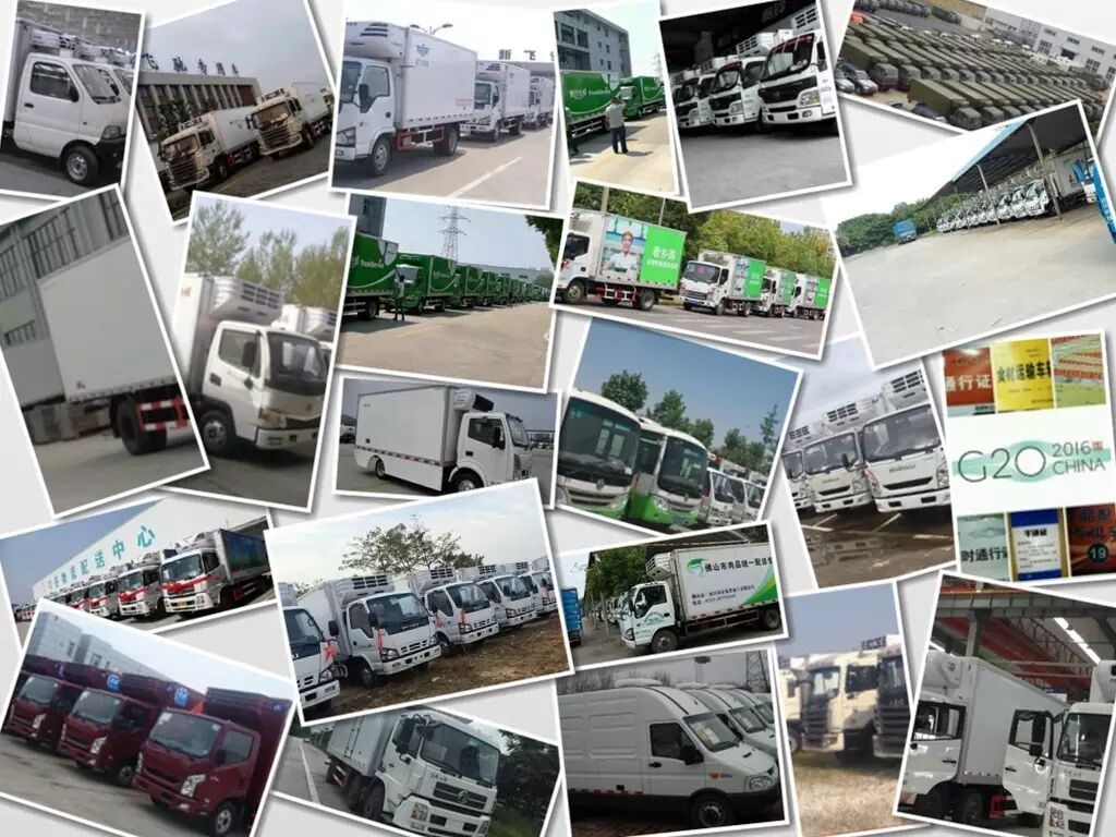 劲达冷链“全明星战队”登陆澳洲卡车展