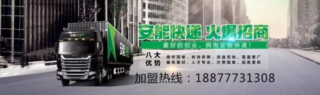 危险!钦州一怀孕7个月的孕妇驾车横穿马路,结果.....