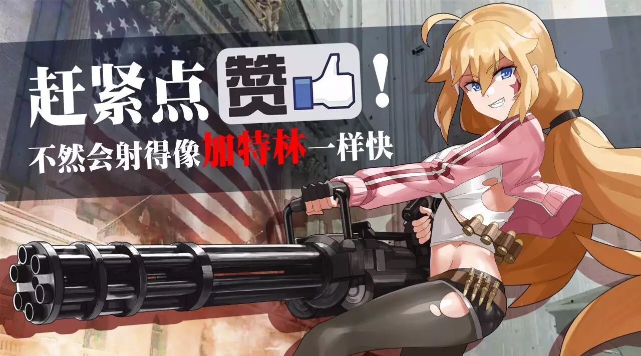 使命与召唤5攻略_使命召唤辅助_召唤使命2