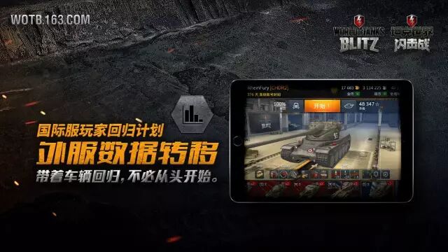 长期耐玩人气高的传奇,2023传奇手游排行榜