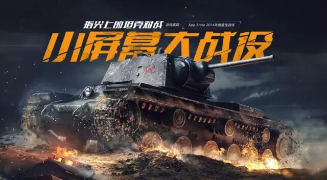 长期耐玩人气高的传奇,2023传奇手游排行榜