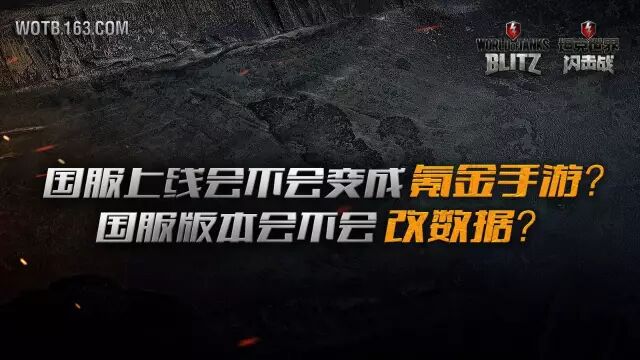 长期耐玩人气高的传奇,2023传奇手游排行榜