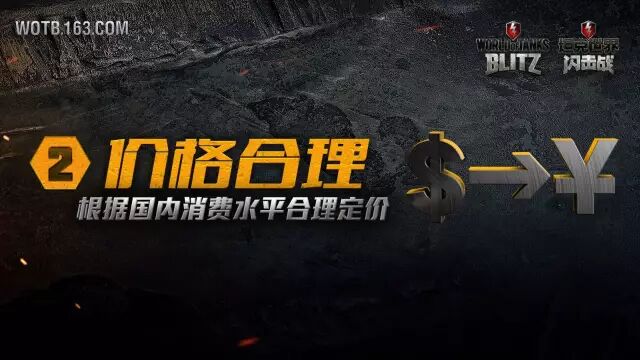 长期耐玩人气高的传奇,2023传奇手游排行榜