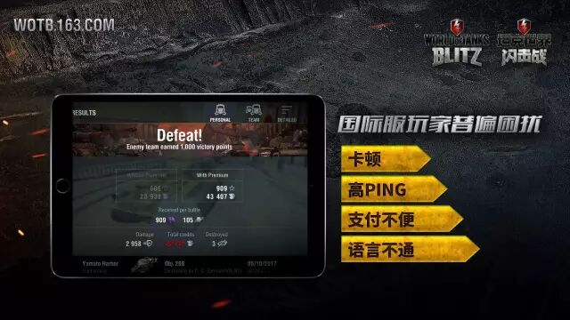 长期耐玩人气高的传奇,2023传奇手游排行榜
