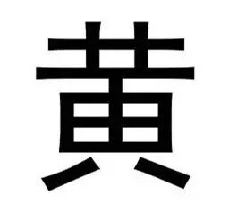 20170530105426_oi0iqdsly7.png?v=1762064526937