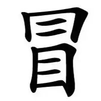 20170530105426_c3a7lm99pr.png?v=1762064526937