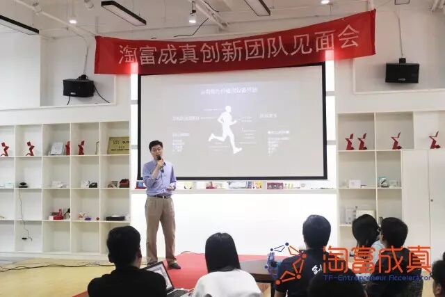 淘富成真|这次带来了女性的护肤神器