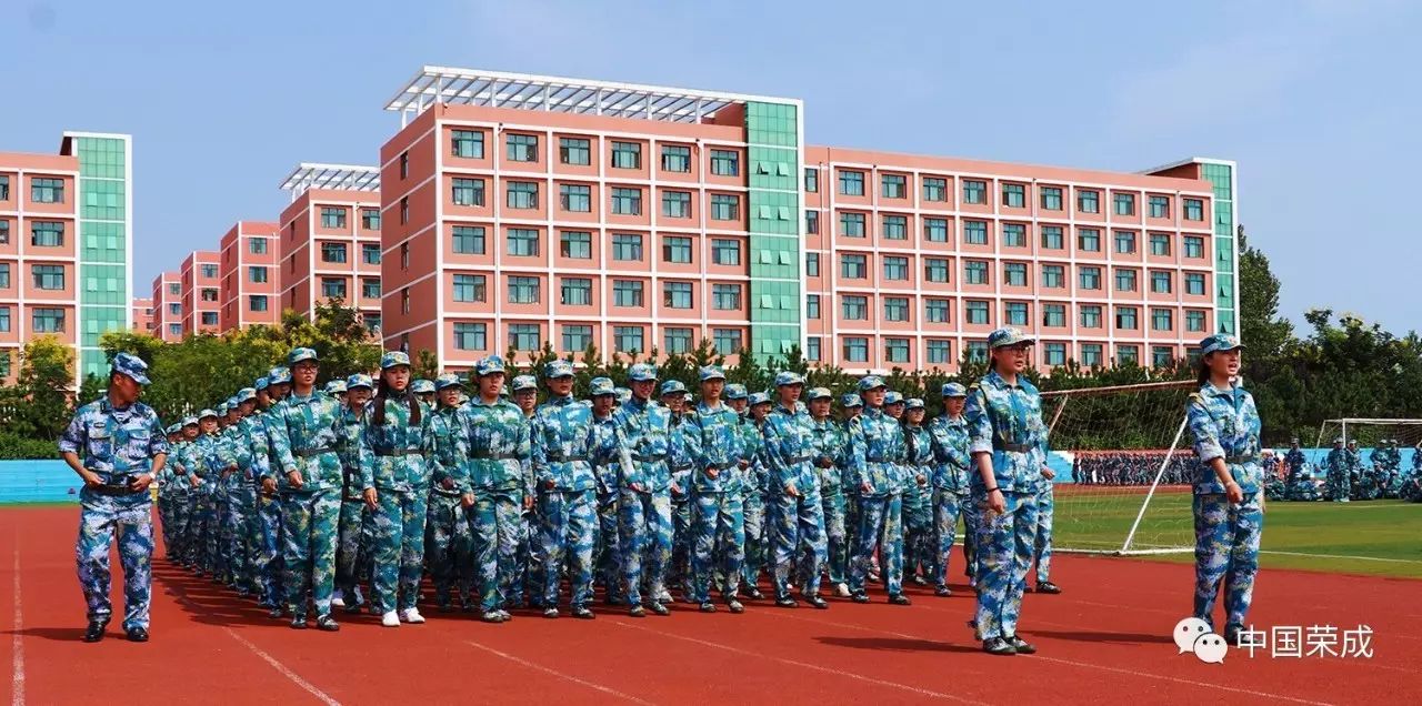 开学季,带您了解荣成的大学,听听学子们怎么说