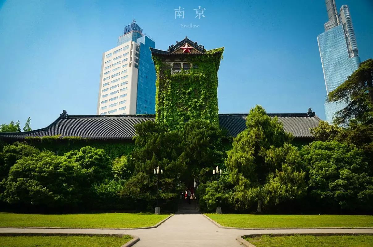 金陵大学旧址位于江苏省南京市鼓楼区汉口路22号,现为南京大学鼓楼