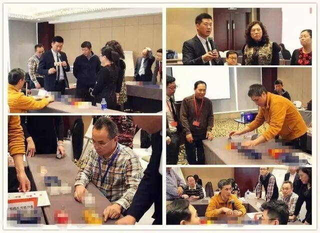 服装C2B智能制造实景研修营