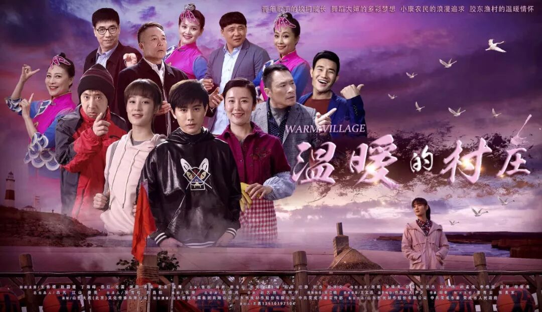 2019年，精彩大发彩票平台
，好戏连台