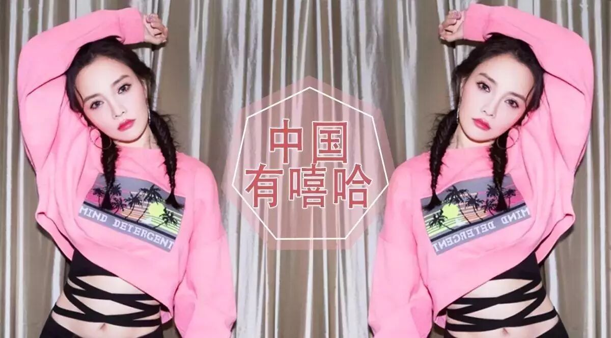 李小璐的妆容竟然输了?看来vava一桌子近5千的化妆品没白买!