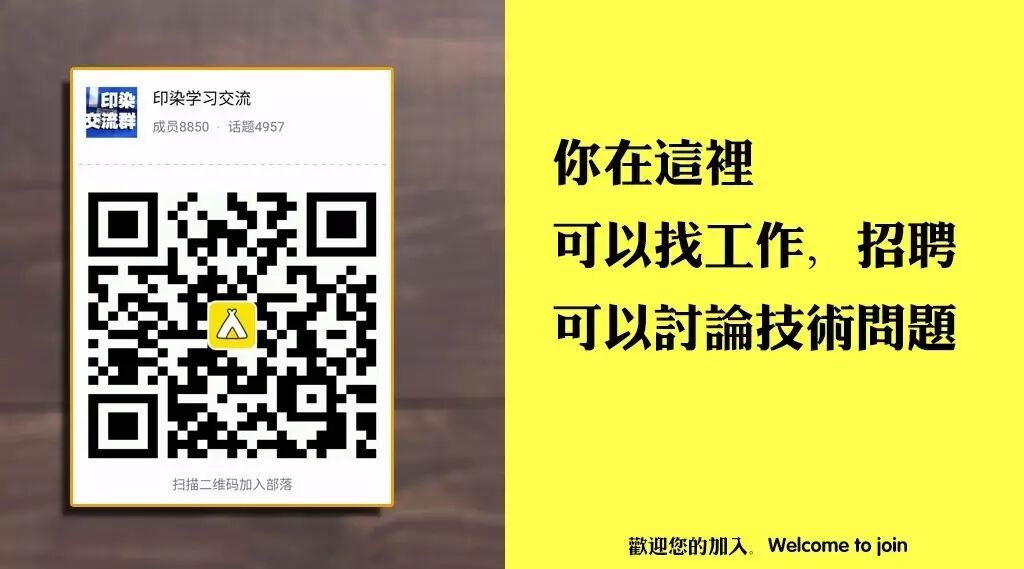 印度最大纺织公司:生产假货惹怒美国!波及750000件纺织品-怀孕期