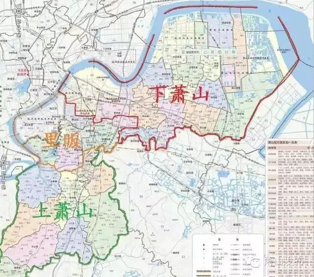 闻堰等镇; 里畈包括城区的新塘街道,城厢街道,北干街道,蜀山街道和