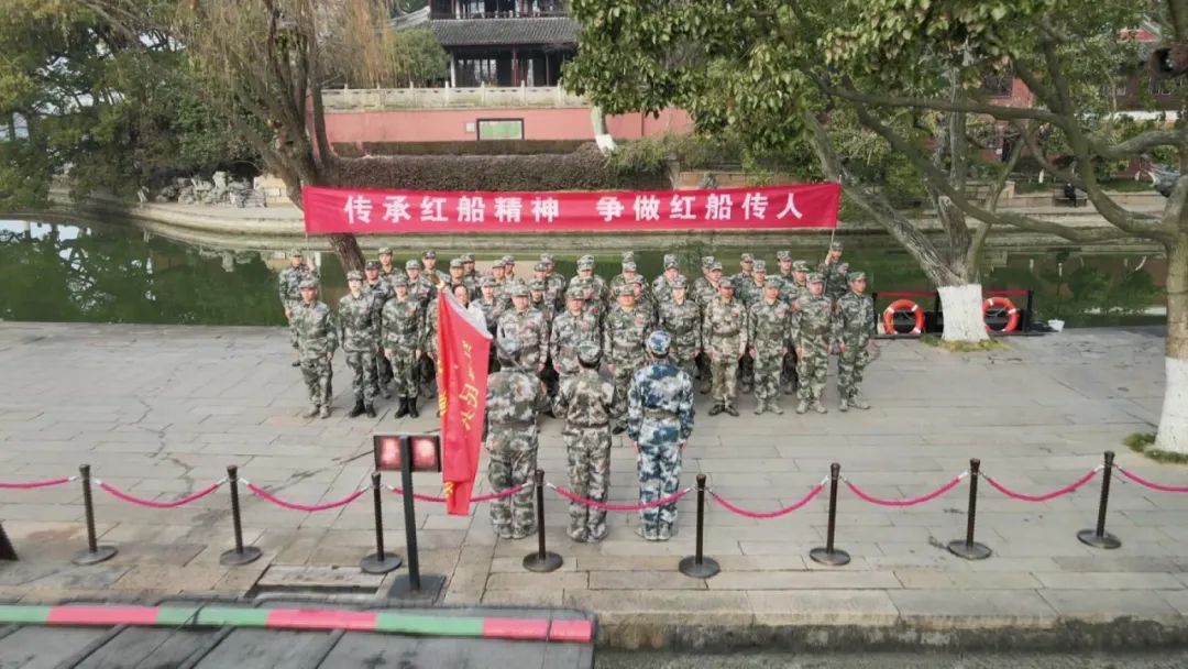 名字—嘉兴市南湖区红船民兵先锋连,这是连队新老民兵连长交接的