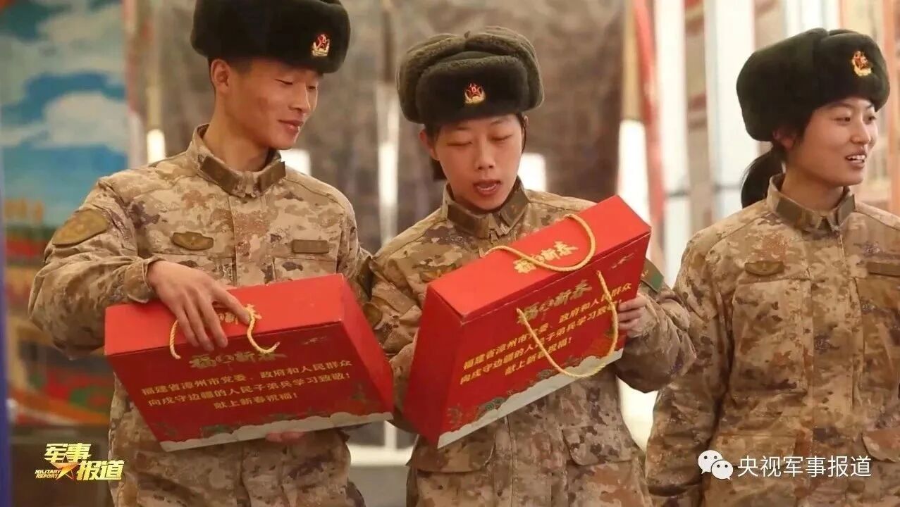 全国双拥办组织开展“情系边海防官兵”春节专项慰问活动