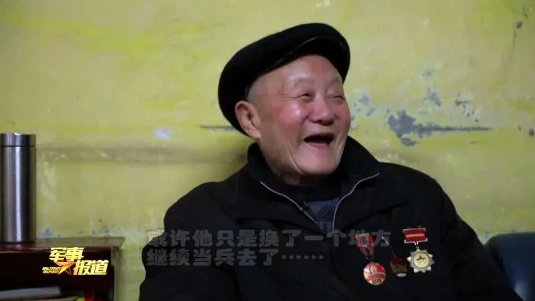 送别英雄！张富清老英雄一路走好！-3