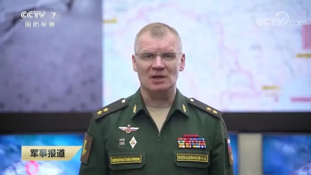 乌称击退俄军进攻⭐关注俄乌冲突最新消息-1