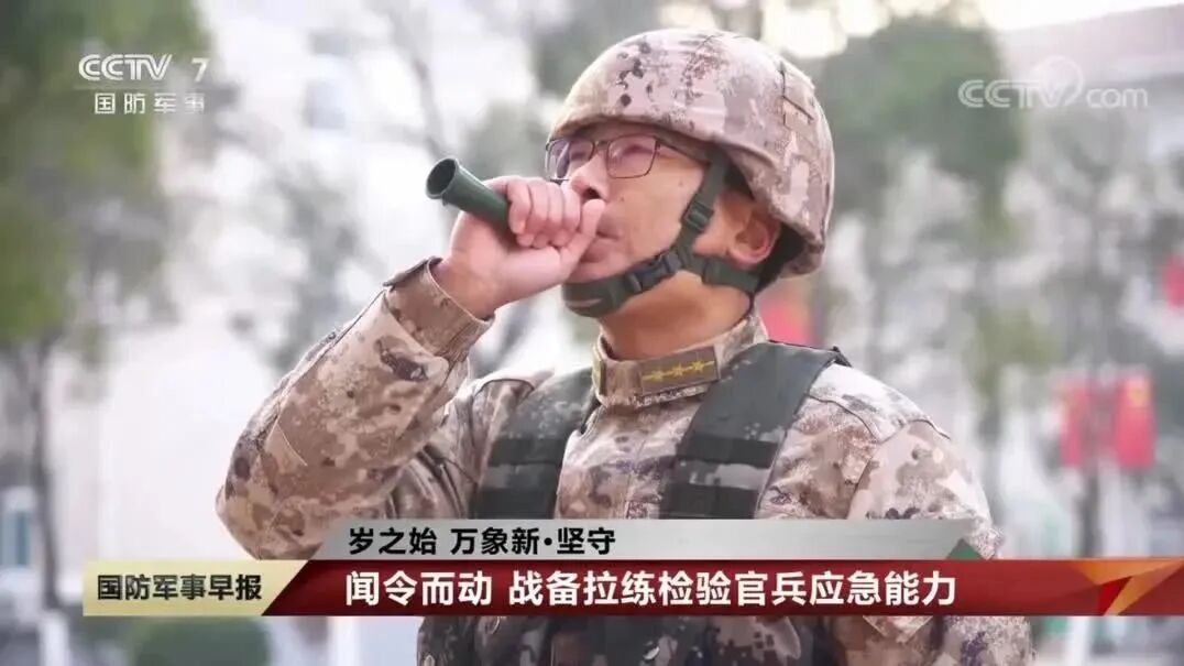 踏雪巡逻⭐岁之始 万象新-2