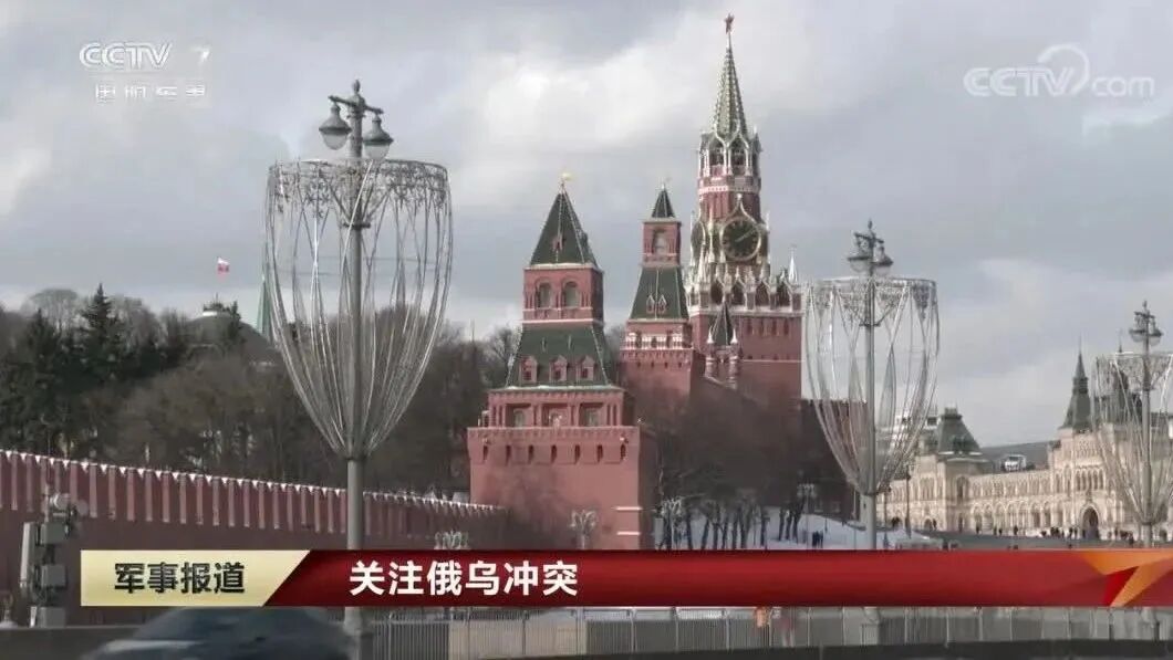 【关注俄乌冲突】俄称在乌目标只能通过军事手段实现-1