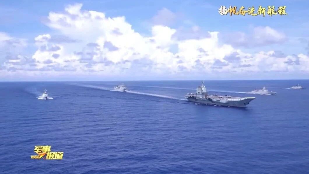 【扬帆奋进新航程·人民海军成立74周年】战旗高擎 铁心向党逐梦深蓝