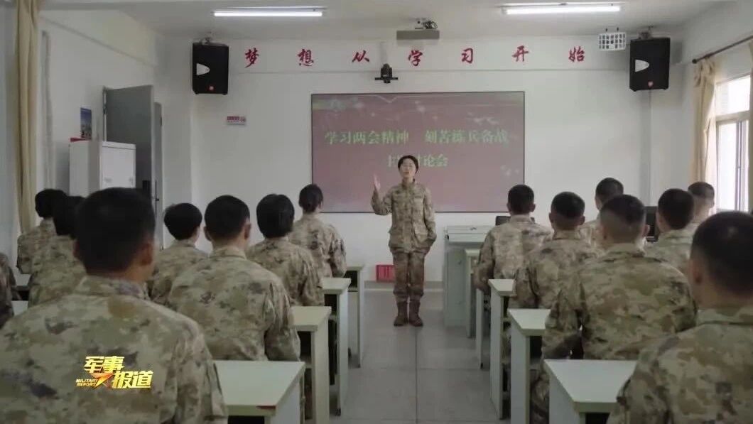 【新时代新征程新伟业·从春天再出发】用活教育资源 推动学习贯彻落地见效